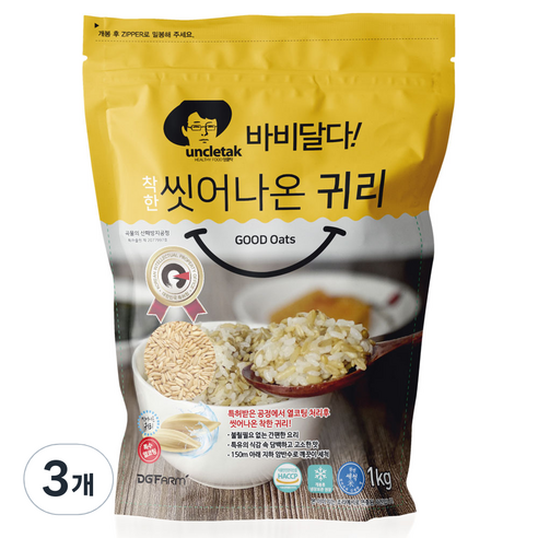 엉클탁 바비달다 씻어나온 귀리, 1kg, 3개