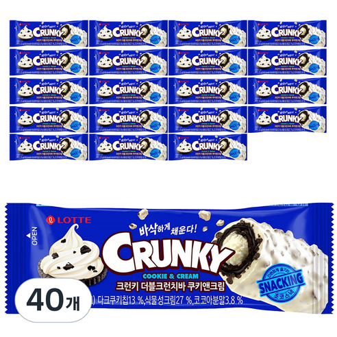 롯데제과 더블크런치바 쿠키앤크림, 33g, 40개