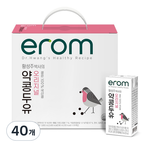 이롬 황성주 약콩두유 오리지널, 40개, 190ml