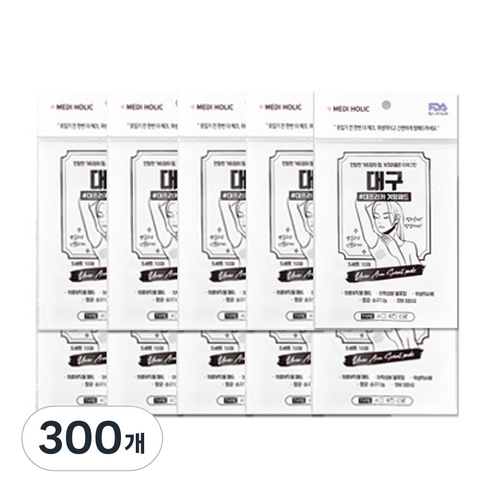 메디홀릭 대구 대프리카 겨땀패드, 300개