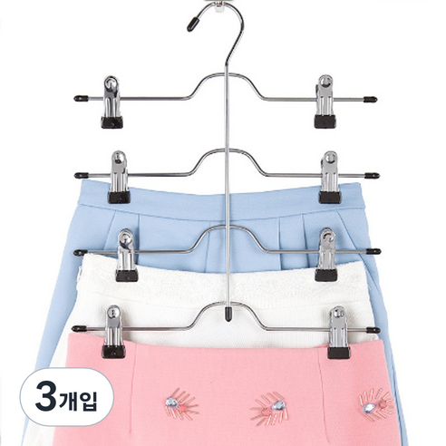 프랑온드 치마걸이 고급 스텐 바지걸이 옷걸이 블랙, 3개입