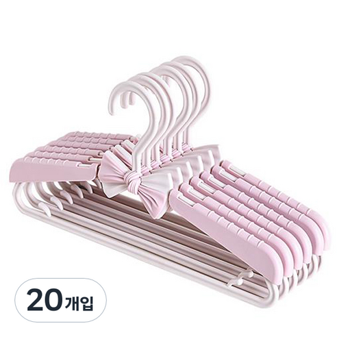 센스이따 조절가능 아동 옷걸이, 02 핑크, 20개입