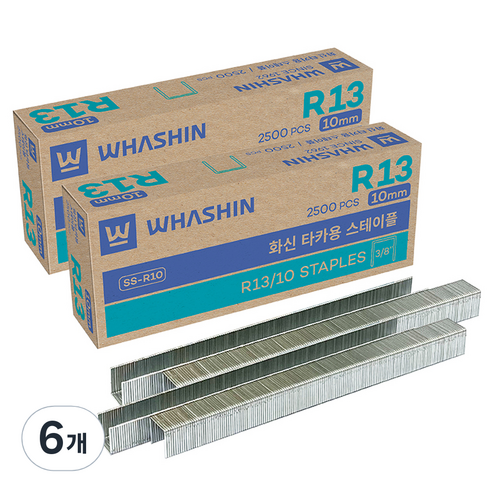 화신 R13 타카용 스테이플 10.5 x 10mm 2500p, 6개