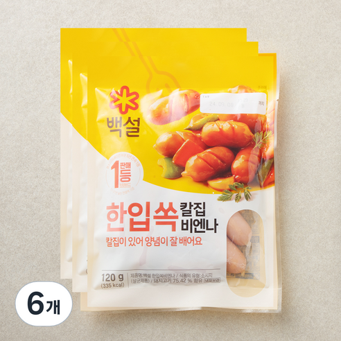 백설 한입쏙 칼집 비엔나, 120g, 6개