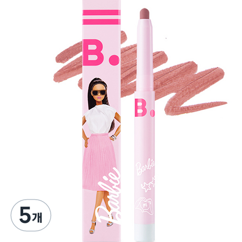 바닐라코 바비 에디션 스머징 립 펜슬 0.8g, PK01 누드 로즈, 5개