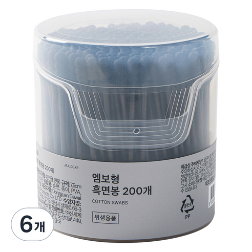 JAJU 깔끔한 엠보형 흑면봉 200p, 블랙, 6개