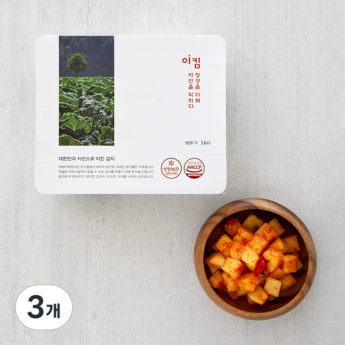 이킴 깍두기, 1kg, 3개