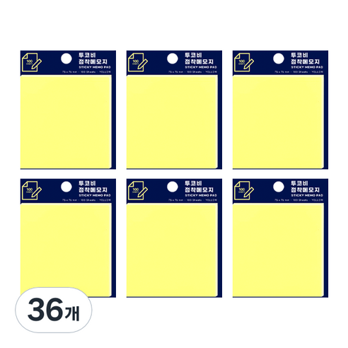 스티키 메모 패드 75 x 76 mm 100p, 옐로우, 100개입, 36개