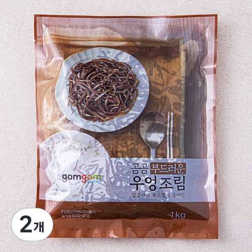 곰곰 부드러운 우엉조림, 1kg, 2개