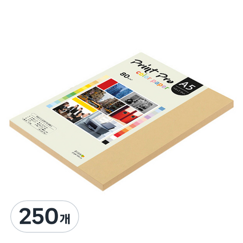종이문화 프린트프로 얇은 칼라복사지 No 4 버프 80g, A5, 250개