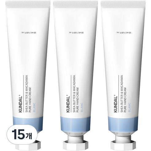 쿤달 퓨어 핸드크림 블랑향, 50ml, 15개