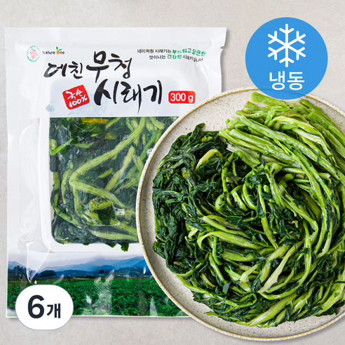 자연향기 국내산 데친 무청시래기 (냉동), 300g, 6개