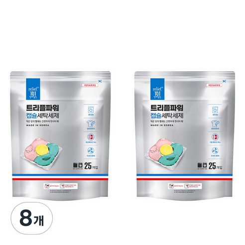릴리프일공일 트리플파워 캡슐세제, 8개, 25개입
