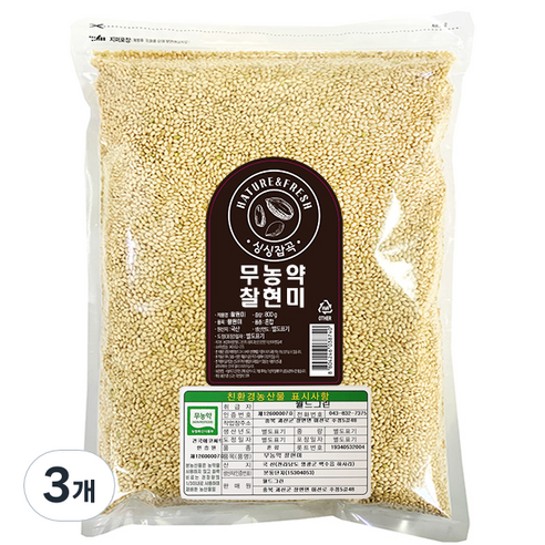 싱싱잡곡 무농약 찰현미, 800g, 3개