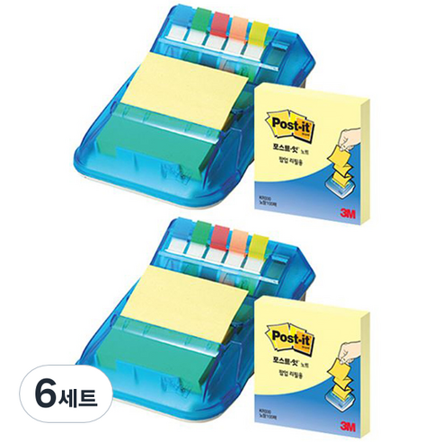 포스트잇 노트 팝업 디스펜서 2세트 76 x 76 mm KR-2001, 혼합색상, 6세트