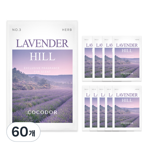 코코도르 퍼퓸 샤쉐 옷장 방향제 S 라벤더 힐, 2.5g, 60개