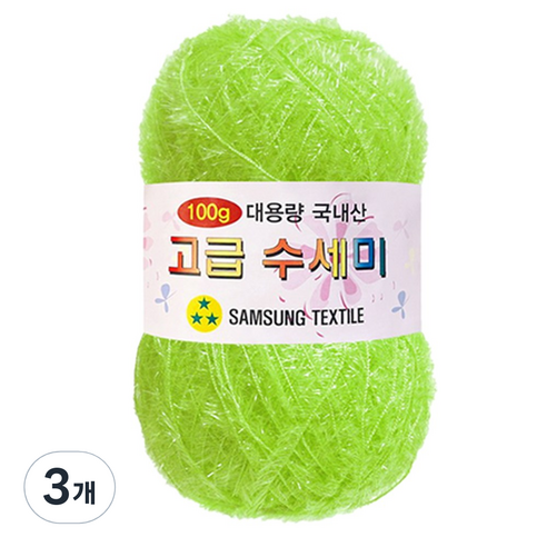 yarna 대용량 고급 수세미 뜨개실 100g, 144 라임, 3개