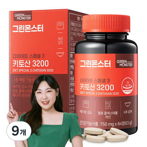 그린몬스터 다이어트 스페셜 3 키토산 3200, 84정, 9개