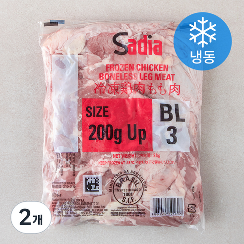 브라질산 사디아 닭다리살 (냉동), 2개, 2kg