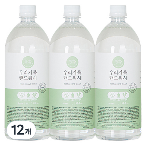 엄마랑아기랑 우리가족 핸드워시 리필, 12개, 1L