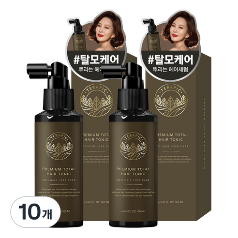 테라픽 프리미엄 토탈 헤어토닉, 160ml, 10개