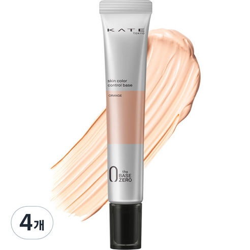 케이트 스킨 컬러 컨트롤 베이스 24g, 4개, APRICOT ORANGE