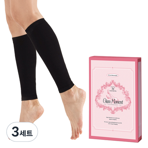 글램모먼트 메디컬 서포트 오픈토 쇼트 의료기기 압박 스타킹, 3세트, 종아리/무릎형
