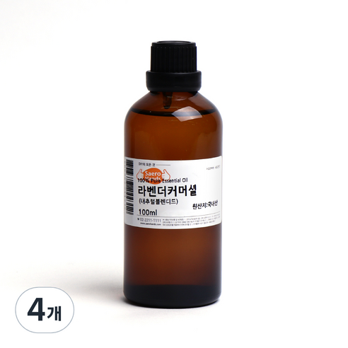 새로핸즈 라벤더 커머셜 에센셜 오일 내추럴블렌디드, 100ml, 4개