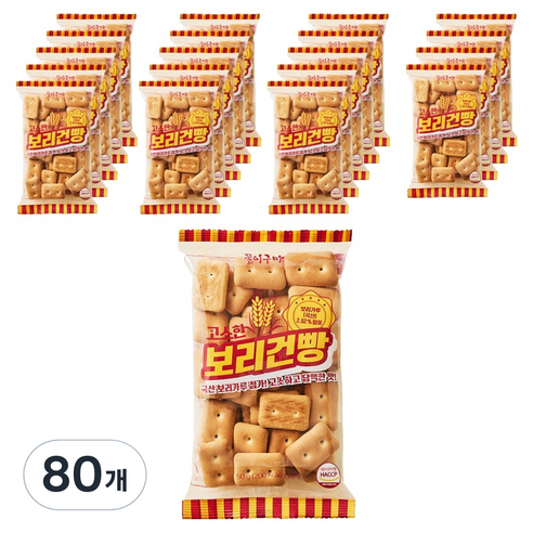 꿀이구마 고소한 보리건빵, 80개, 50g