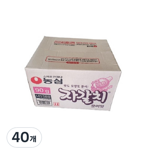 자갈치 스낵, 90g, 40개