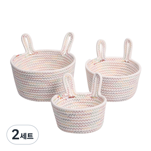 올하이 귀여운 토끼 귀 로프 바구니 3종 세트, 02 화이트 라인, 2세트