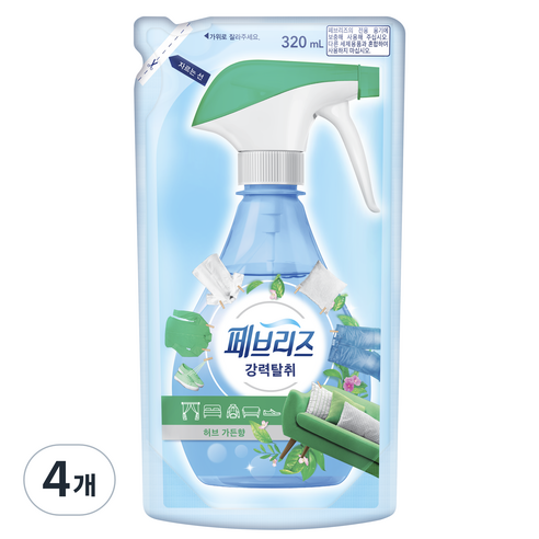 페브리즈 섬유탈취제 보충형, 4개, 320ml, 허브 가든향