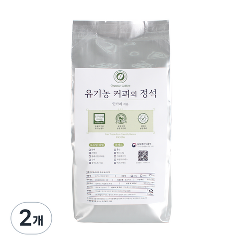 인카페 유기농 커피의 정석 올가닉프레쉬 분쇄 커피, 커피메이커, 500g, 2개