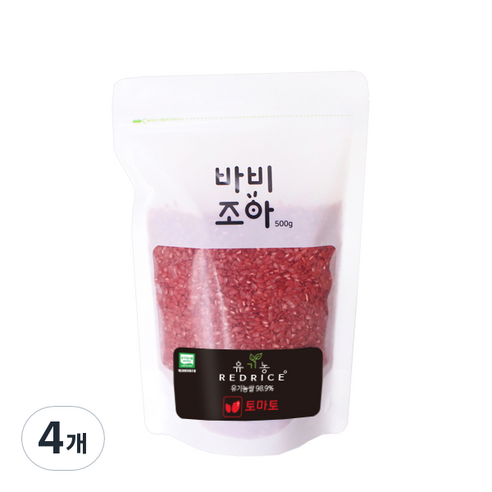 바비조아 유기농 레드 라이스 토마토쌀, 500g, 4개