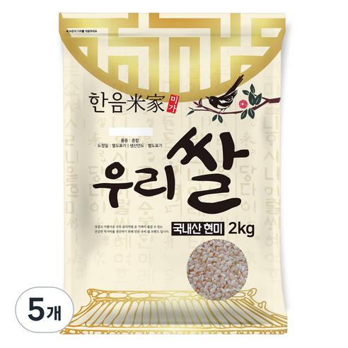 한음미가 현미, 2kg, 5개