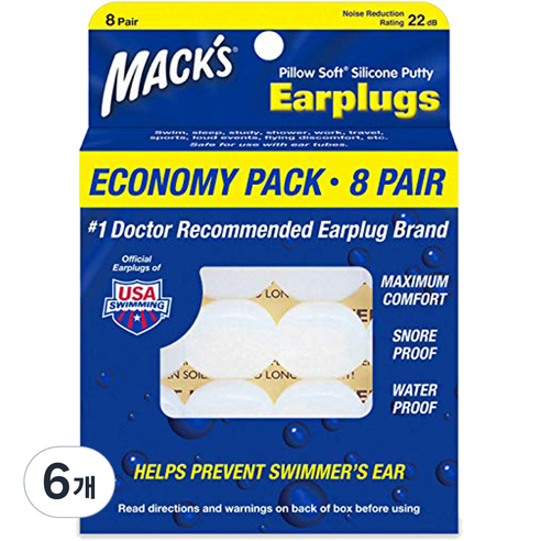 Macks 필로우소프트 수면 귀마개 흰색, 6개, 8쌍