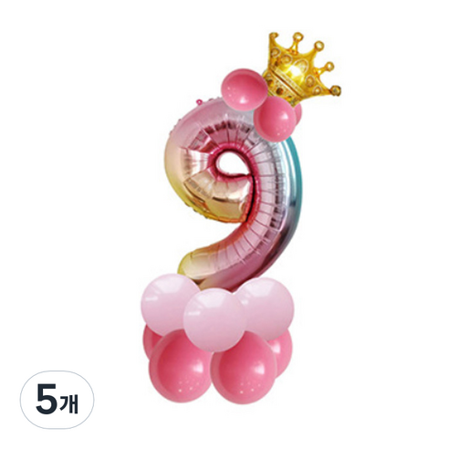 윰스 크라운 스탠드 DIY숫자풍선 115cm, 숫자9, 5개