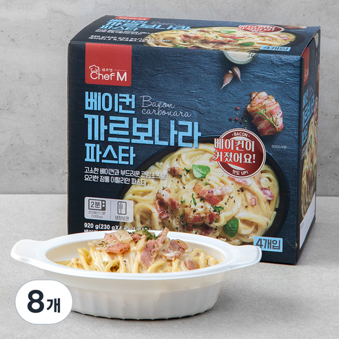 전자레인지  쉐프엠 베이컨까르보나라 파스타, 230g, 8개