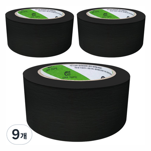 신흥테이프 마스킹 테이프 검정 48mm x 40m, 9개