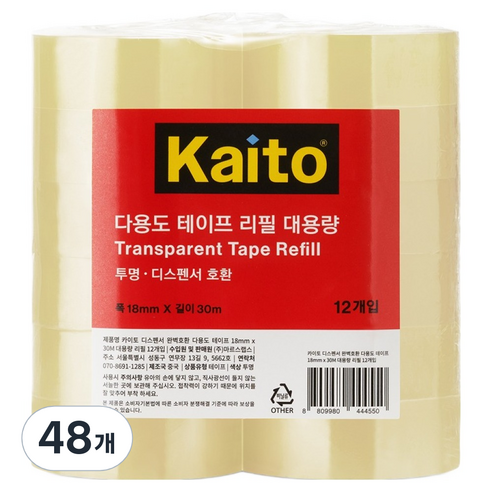 Kaito 디스펜서 완벽호환 다용도 투명 셀로판 테이프 리필용 18mm x 30m, 48개