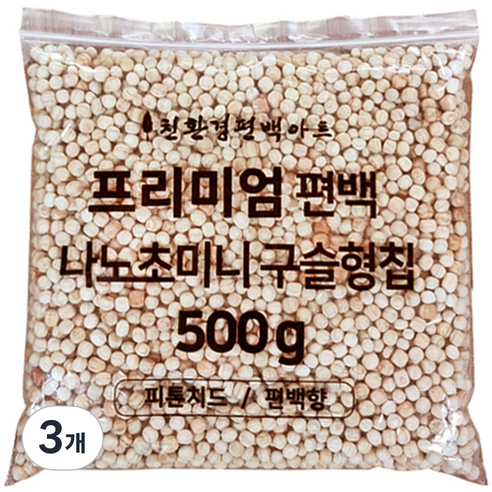 편백아트 프리미엄 편백 나노 초미니 구슬형 칩, 500g, 3개