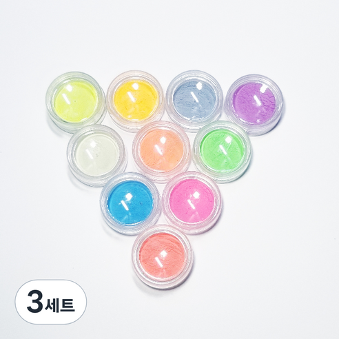 네온 글리터 야광네일 파우더 10종, 혼합색상, 3세트