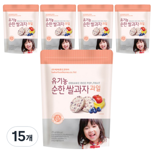 베베푸드 유기농 순한 쌀과자 25g, 과일, 15개