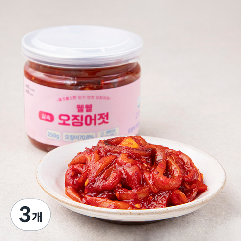 웰웰 실속 오징어젓, 250g, 3개