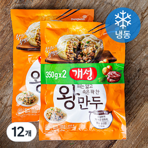 개성 왕만두 (냉동), 350g, 12개