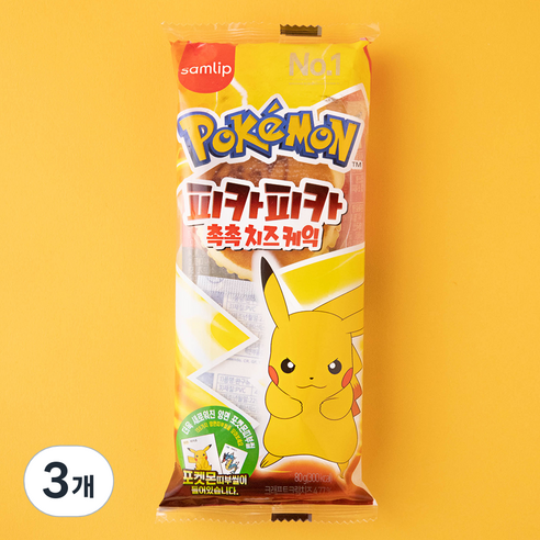삼립 피카피카 촉촉 치즈케익, 40g, 2개입, 3개