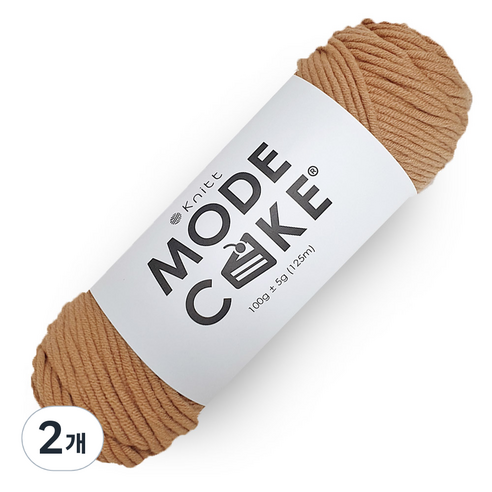 니뜨 모드케이크실 100g, 04 베이지브라운, 2개