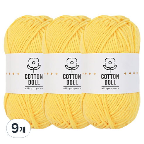 니뜨 코튼돌 뜨개실 50g, 9개, 5노랑
