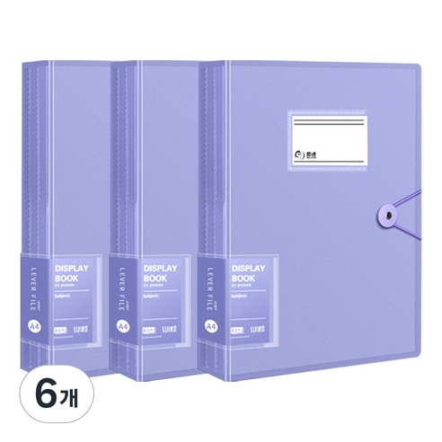 알로데 투명 스트링 단추 A4 클리어파일 60p, 05 퍼플, 6개