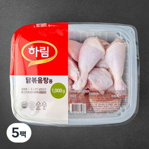 하림 닭볶음탕용 (냉장), 1000g, 5팩